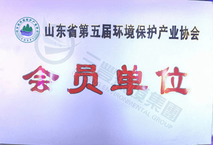 乐竞体育app官网